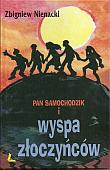 'Wyspa Zoczycw', Literatura, 2008 r.