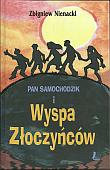 'Wyspa Zoczycw', Literatura, 2013 r.