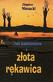 'Zota rkawica', Literatura, 2013 r.