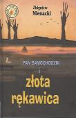 'Zota rkawica', Literatura, 2016 r.